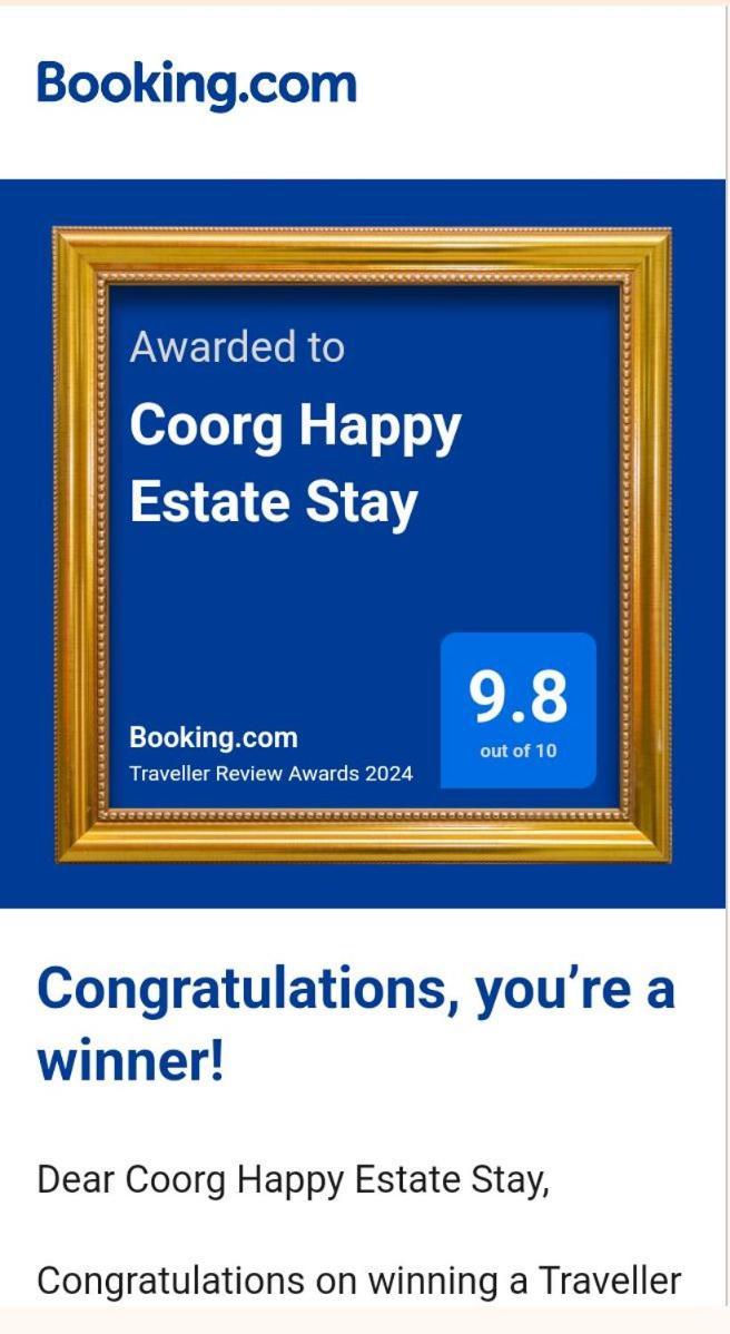 Coorg Happy Estate Stay マディケーリ エクステリア 写真